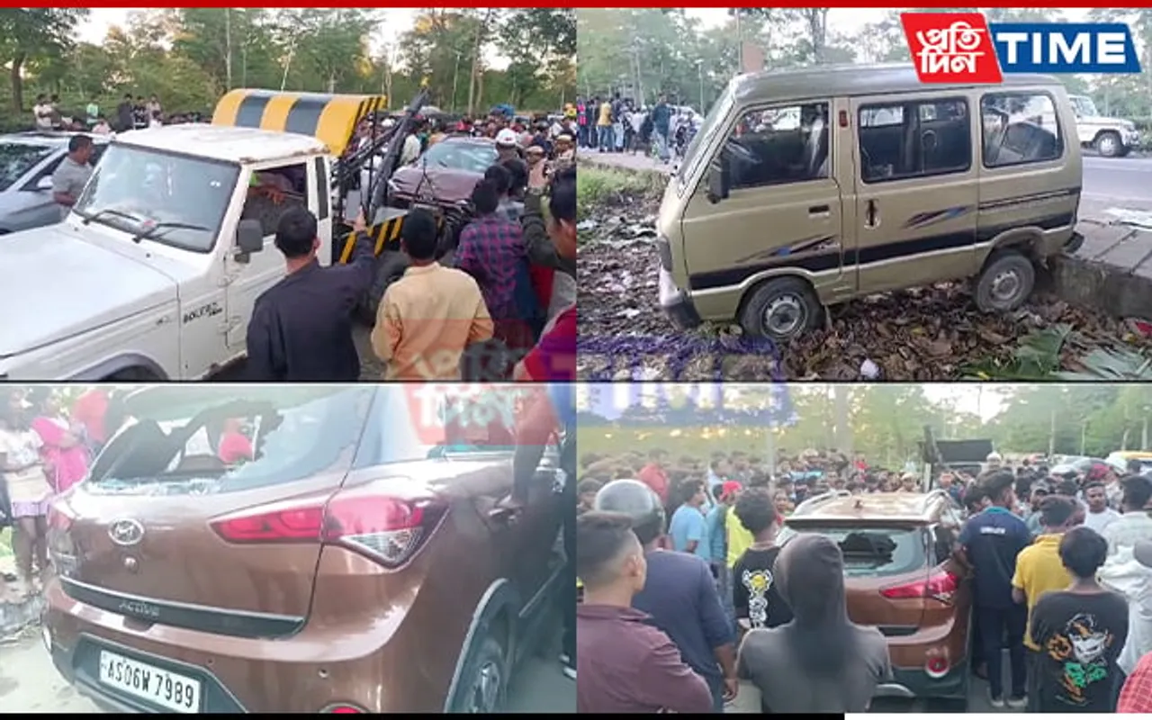Agitated Over Terrifying Road Accident in Dibrugarh, Locals Gherao Police Station 