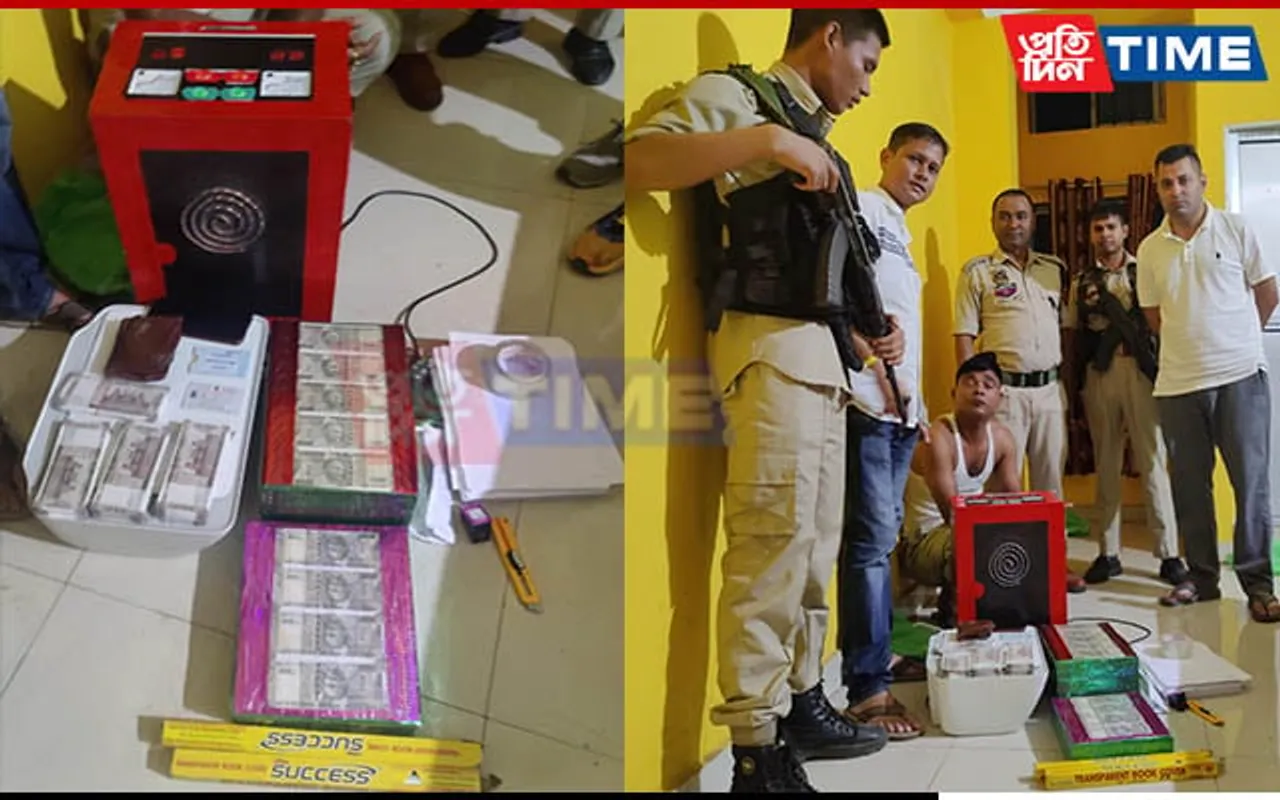 STF Assam Arrests Man with Counterfeit Currency Notes in Guwahati