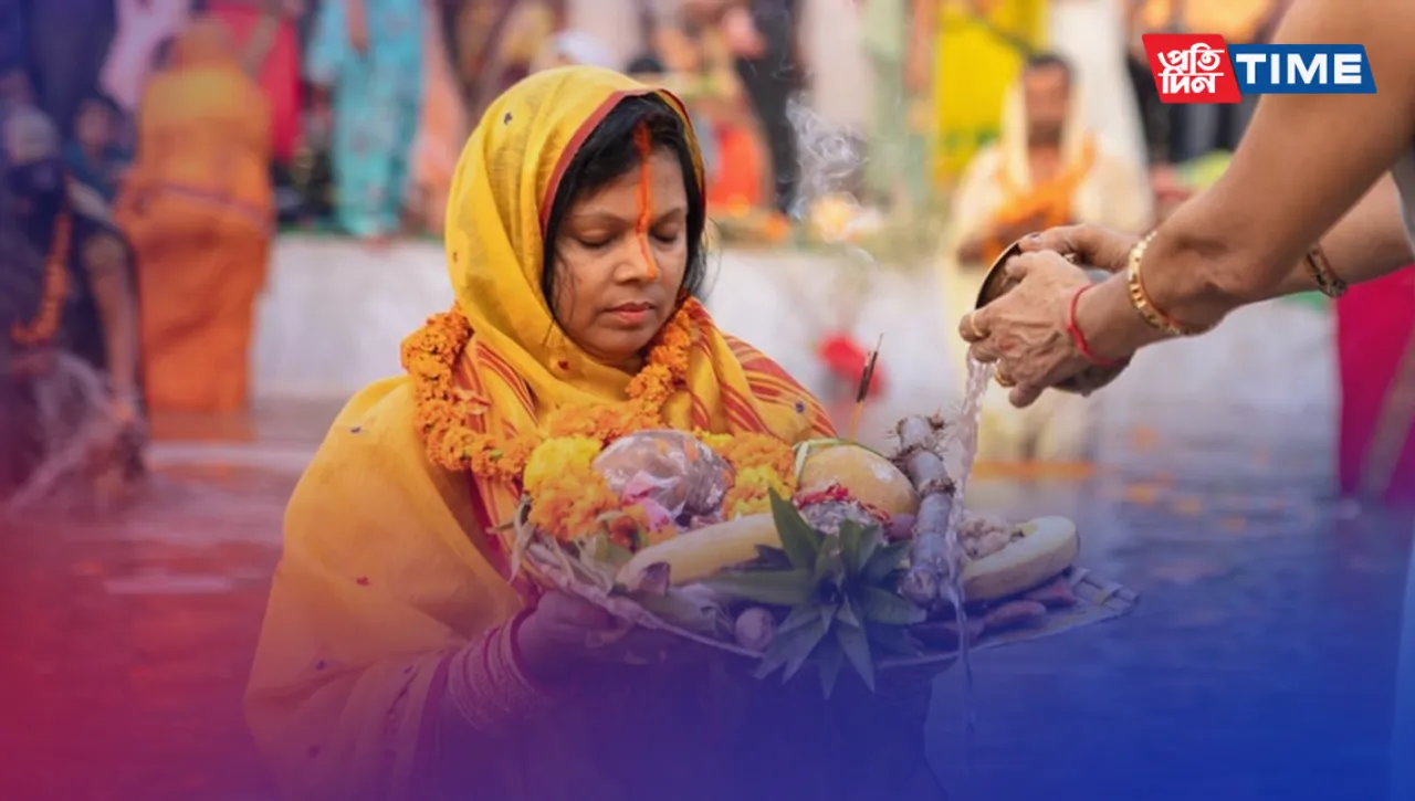 Chhath Puja 2023 Commences with Nahay Khay Ritual on November 17, 2023