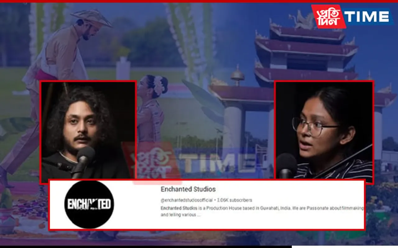 Assam Youtuber Likens Ahom Community To Chinese; Stirs Controversy