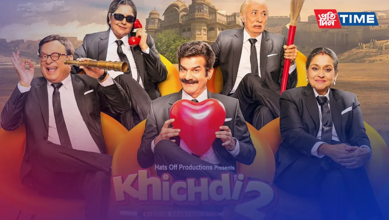 Khichdi 2: Mission Paanthukistan- A Hilarious Reunion That Falls Flat