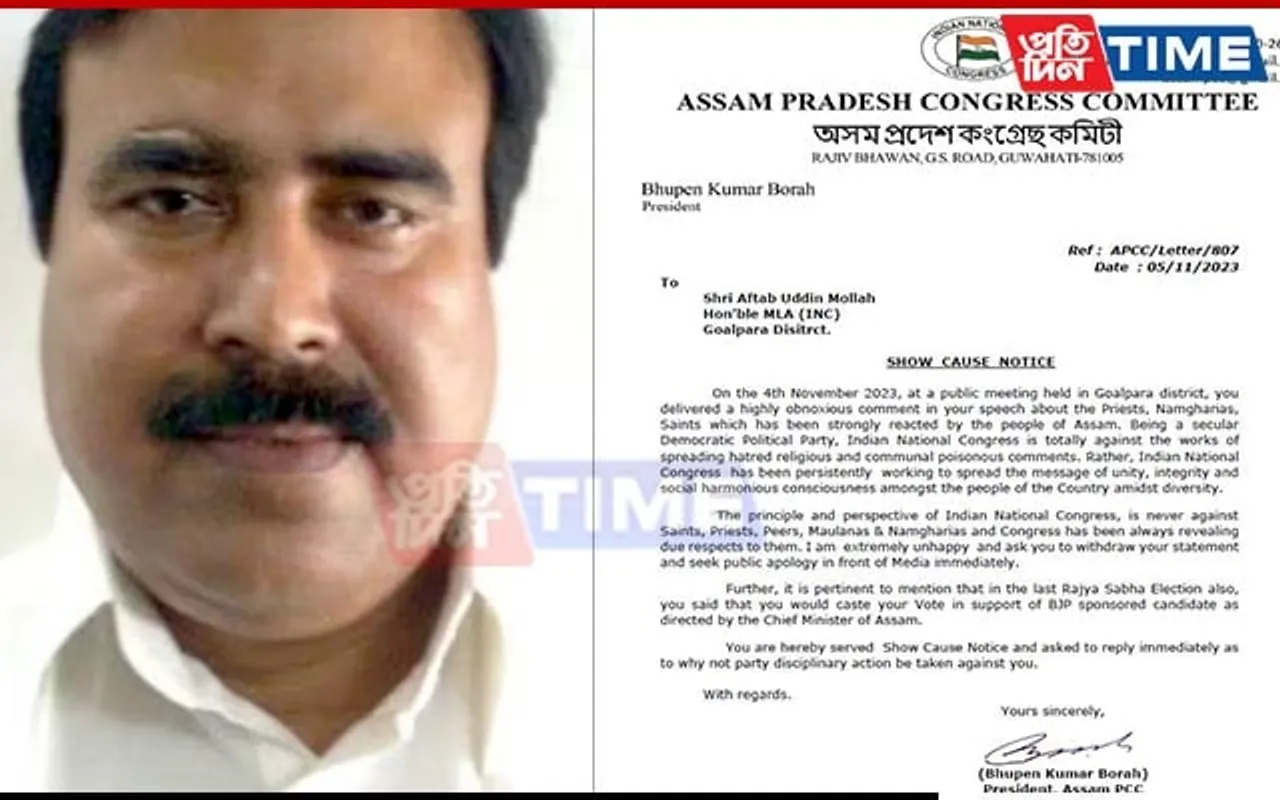 APCC Issues Show Cause Notice to Goalpara MLA for Making Hateful Remarks Against Hindus