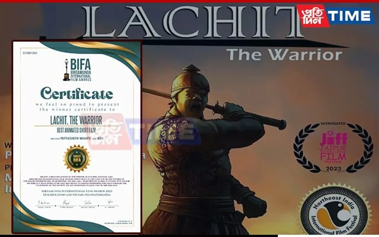 ‘Lachit, The Warrior’ Bags Best Animated Short Film at Birsamunda International Film Festival