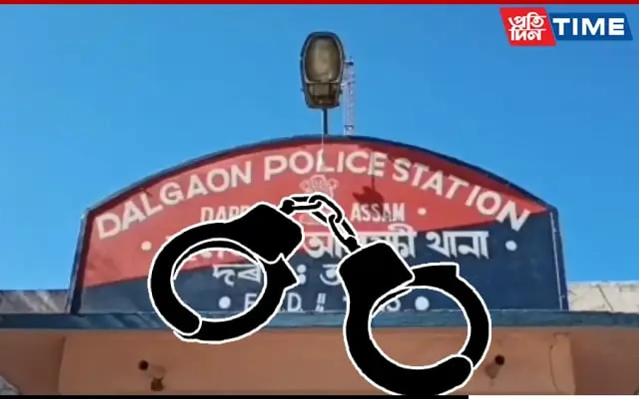 Safed Ali Raking In "Kala Dhan": Dalgaon Cop Caught In Bribery Case