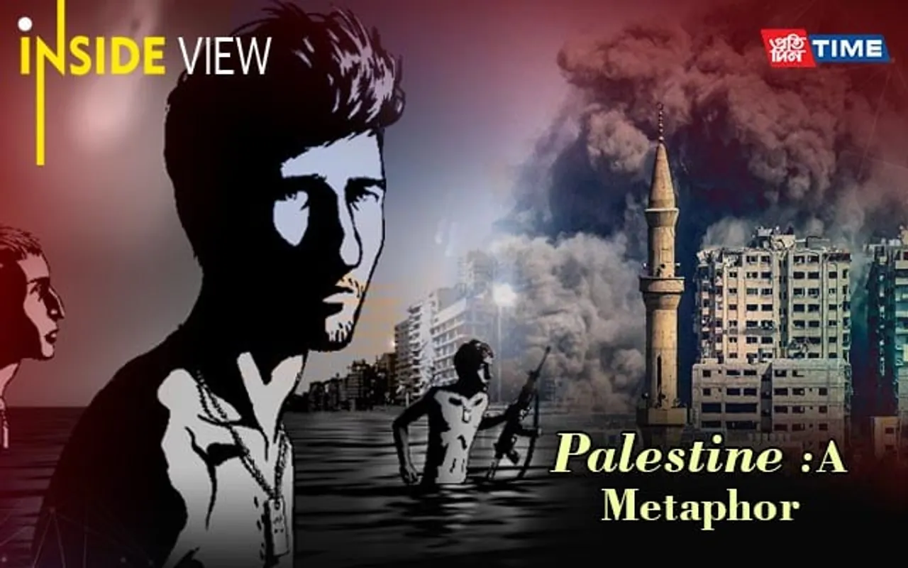 Waltz with Bashir, Al Jazeera, And Palestine