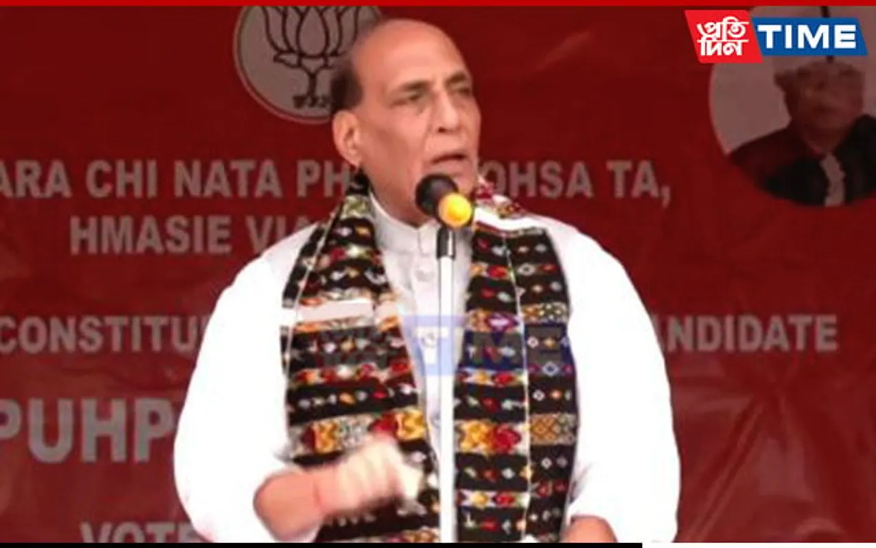 Congress is Bye-Word for Corruption & Incompetence: Rajnath Singh in Mizoram