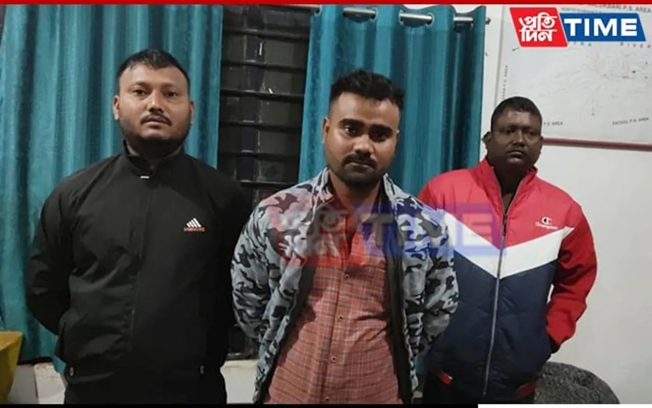 Guwahati: 3 Arrested ULFA-I Linkmen Remanded to Police Custody