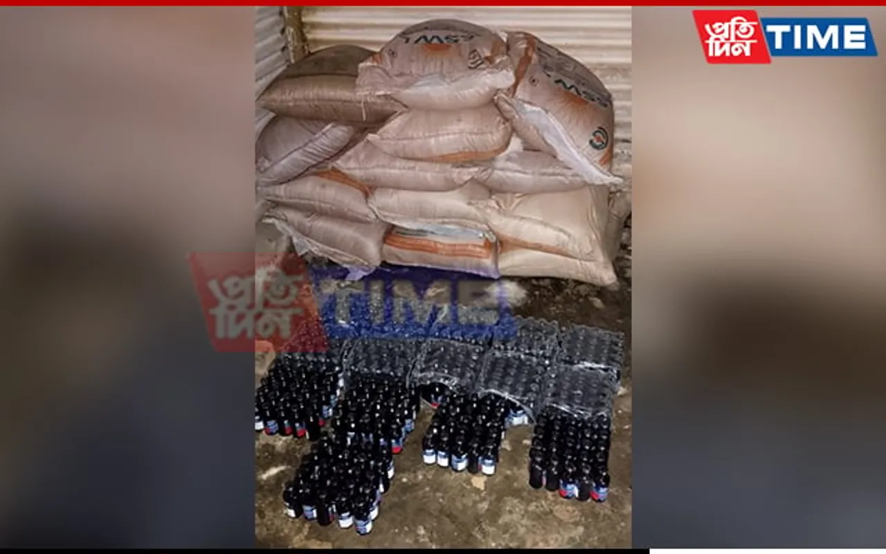 BSF M'laya Thwarts Smuggling Attempt of Phensedyl & Sugar along Indo-Bangla Border