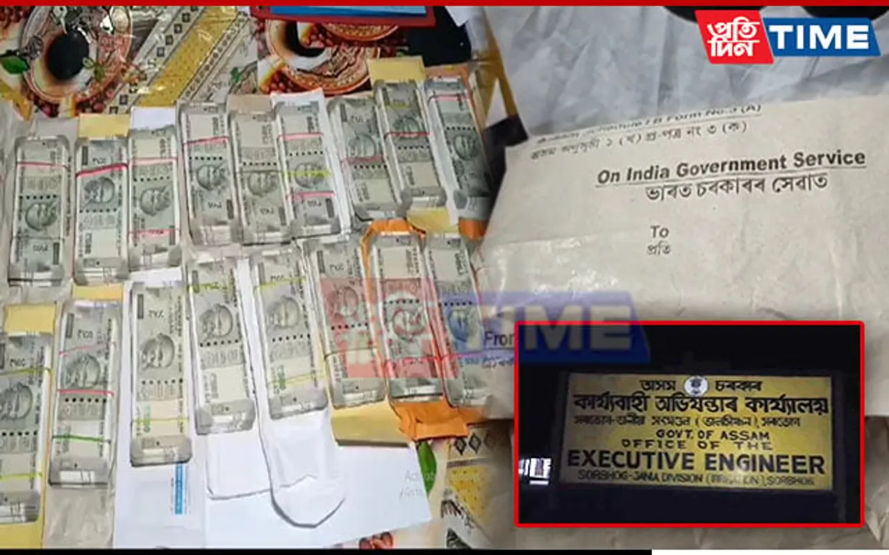 Assam Vigilance Seizes Rs 12 Lakh Cash from Arrested Barpeta Executive Engineer’s Residence
