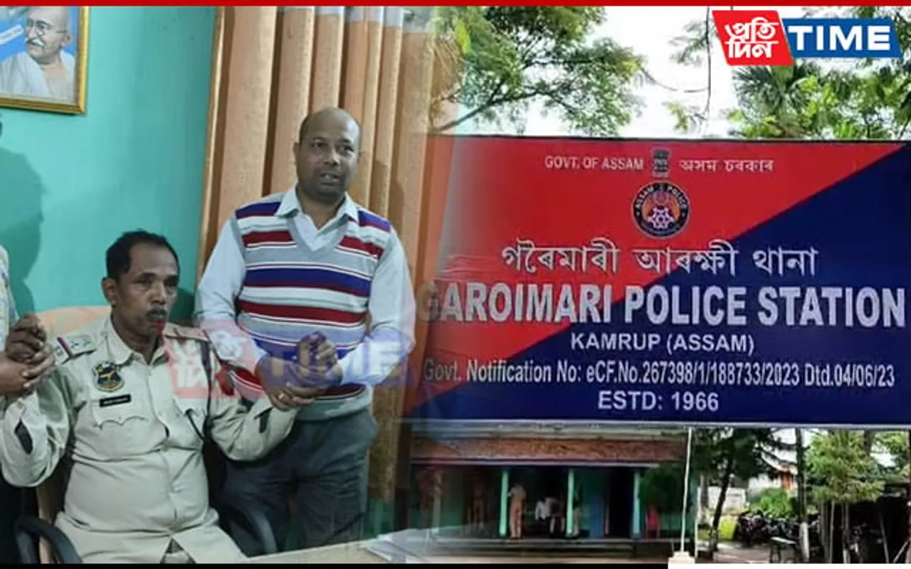 Assam: Cop Trapped Red-Handed While Accepting Bribe in Kamrup