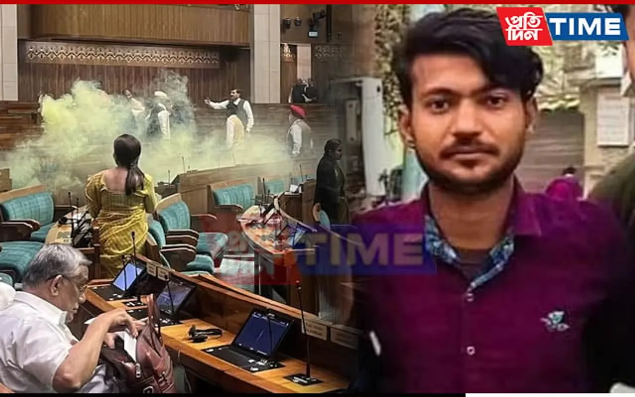 Parliament Security Breach: Intricate Web of Accused Affiliated With 'Bhagat Singh Fan Club'