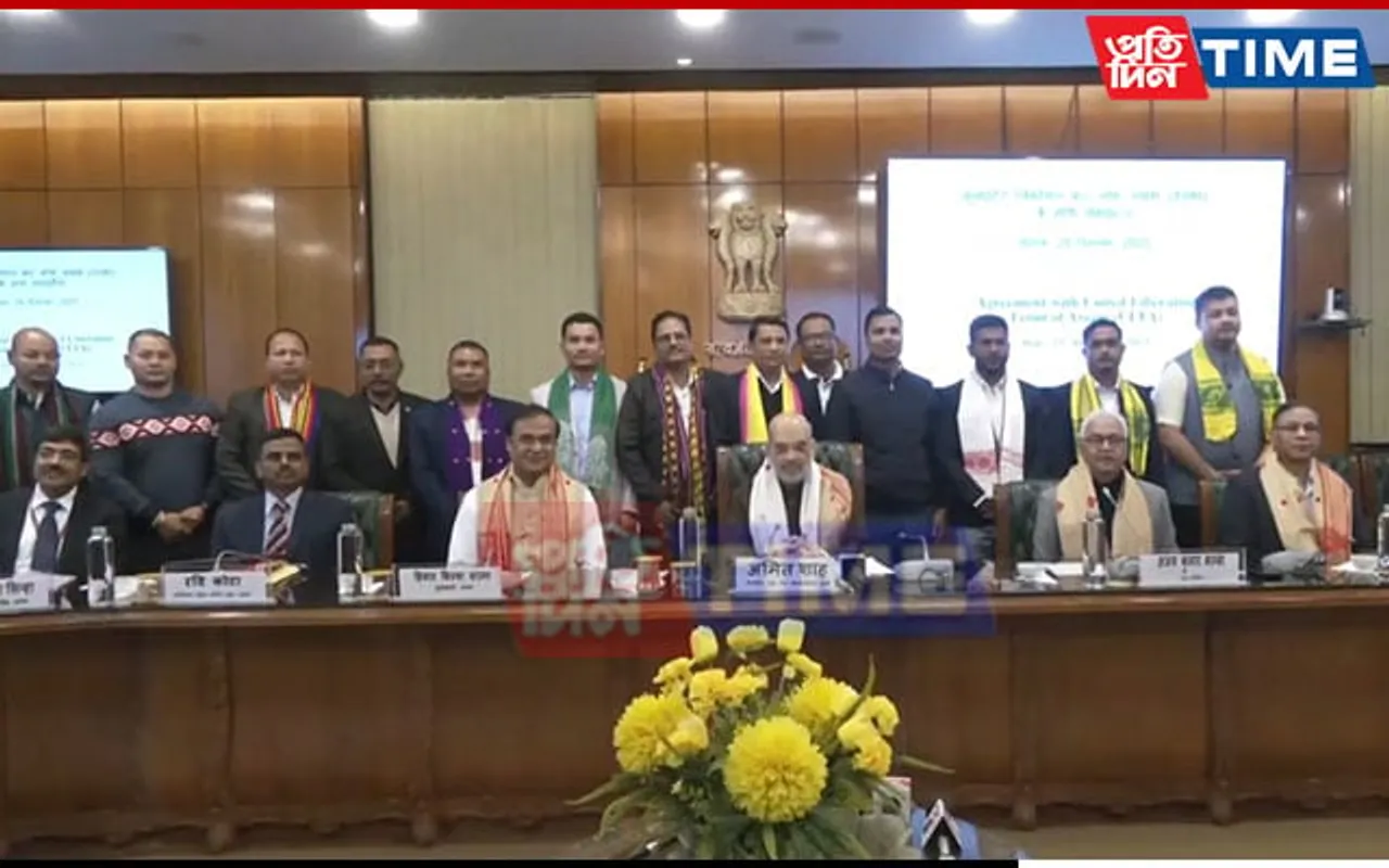 Historic Tripartite Peace Accord Signed with ULFA Pro-Talk Faction