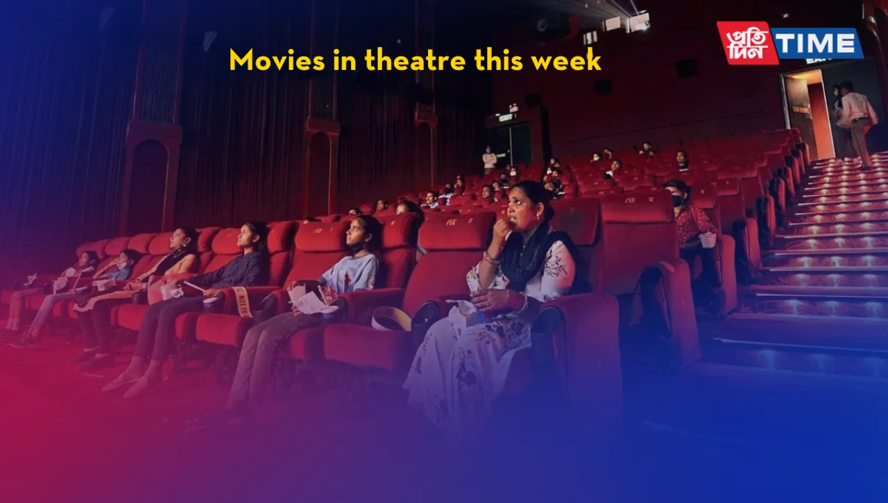 List of New Movies in Theaters this Week: Bollywood, Hollywood, Tollywood, and more