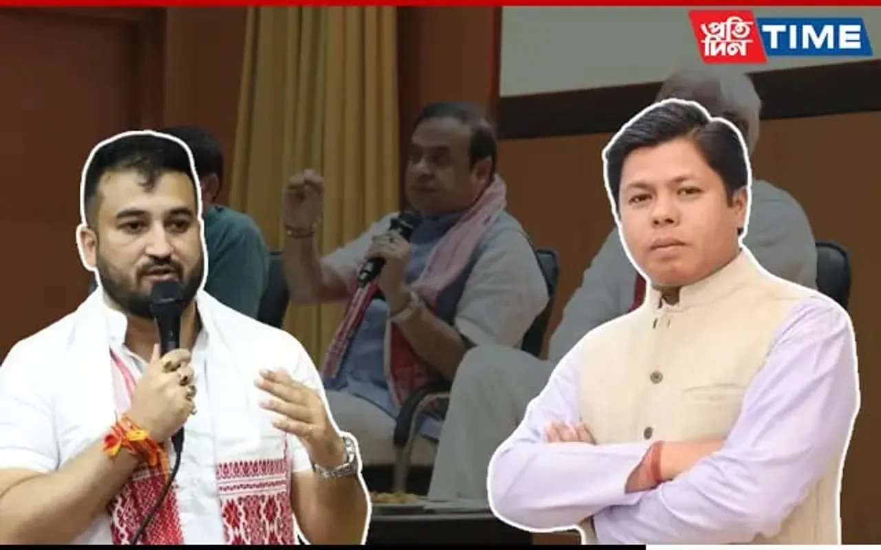 Assam BJP MLA, Youth Leader Risk Facing 'Show-Cause' Notice