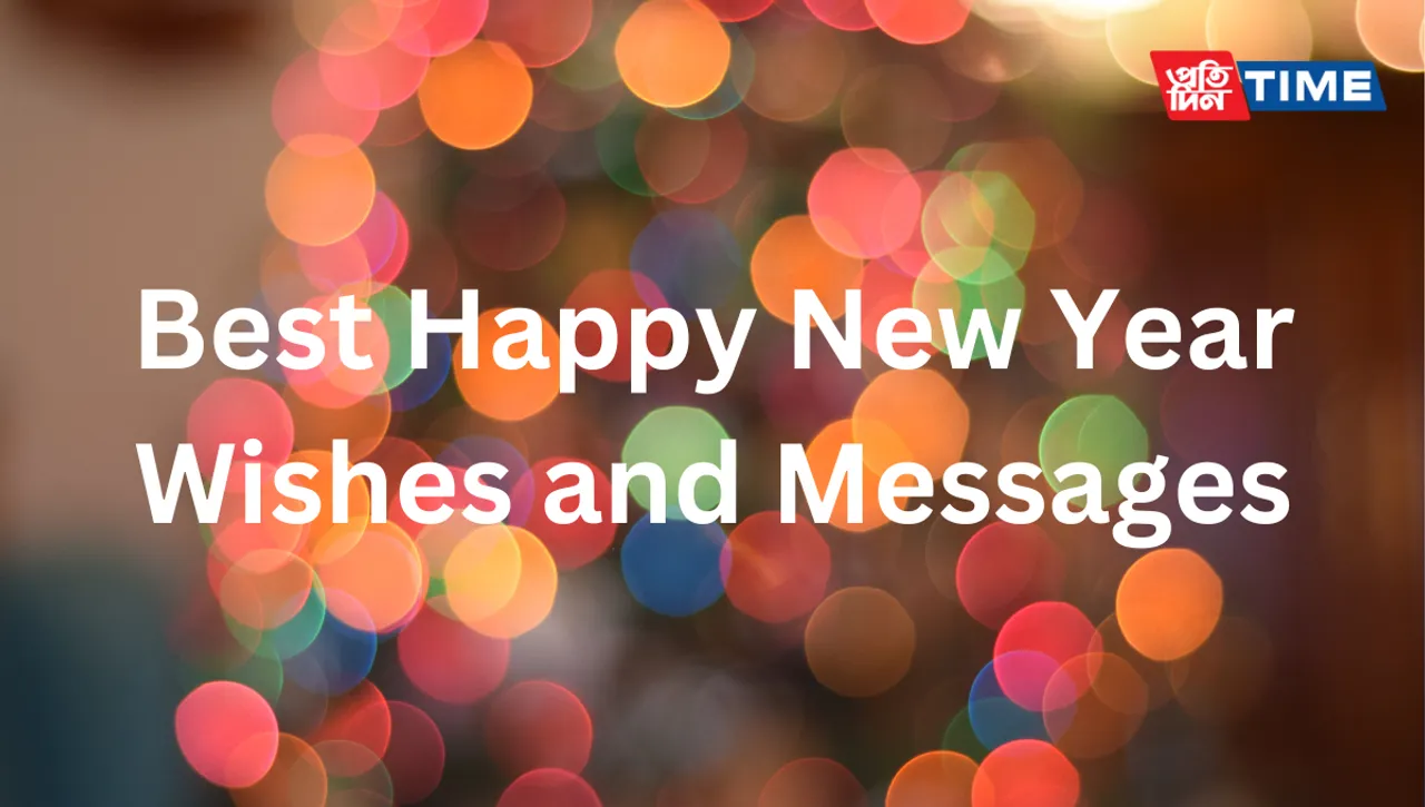 150+ Best Happy New Year Wishes and Messages to Send in 2024