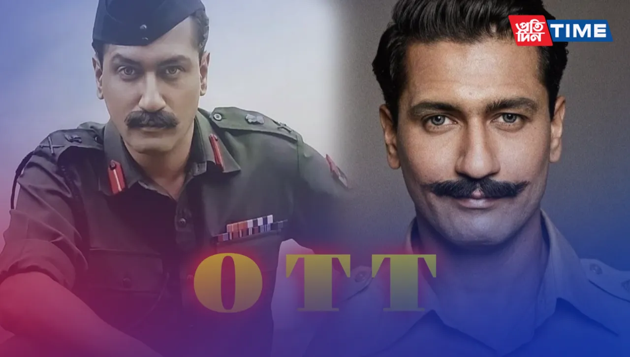 Sam Bahadur OTT Release: Vicky Kaushal's Epic War Drama Set for OTT Premiere on Republic Day 2024