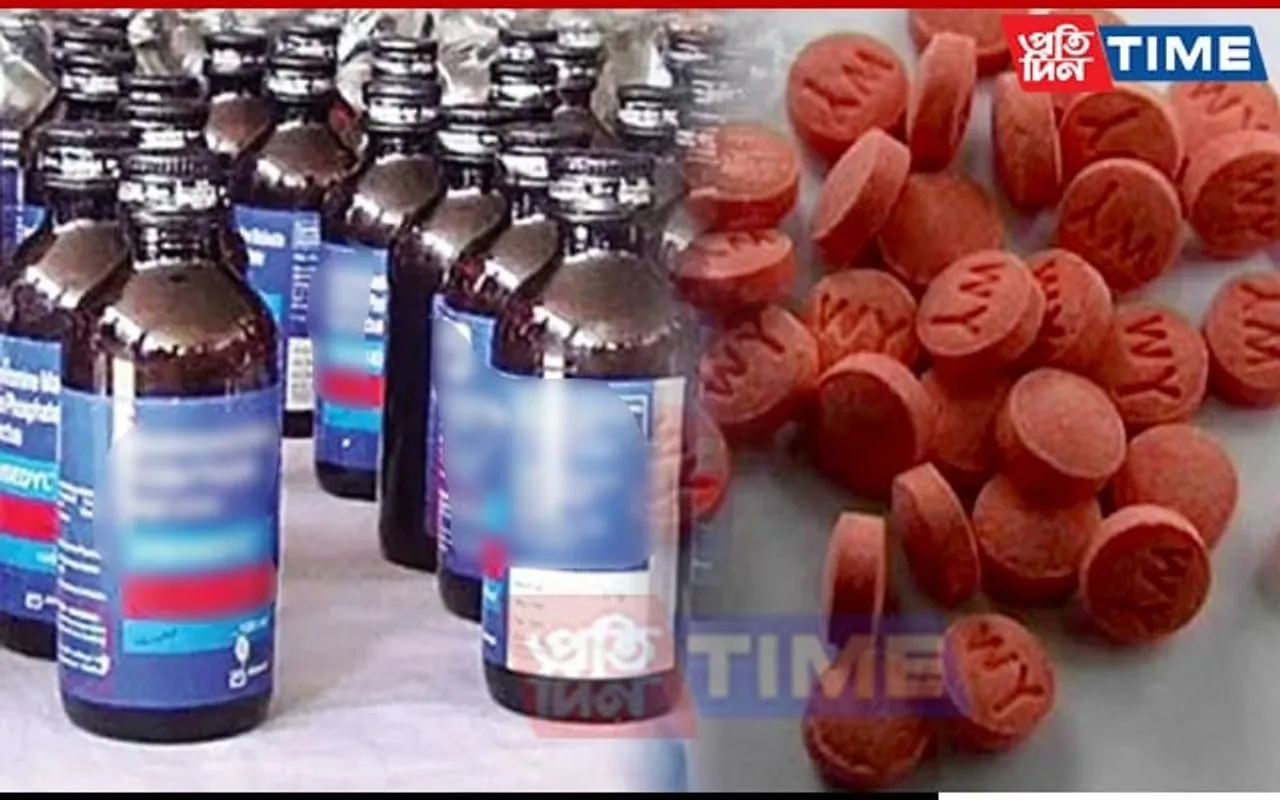 Assam: Rs 8 Cr Worth Narcotics Seized In Karimganj, 2 Held