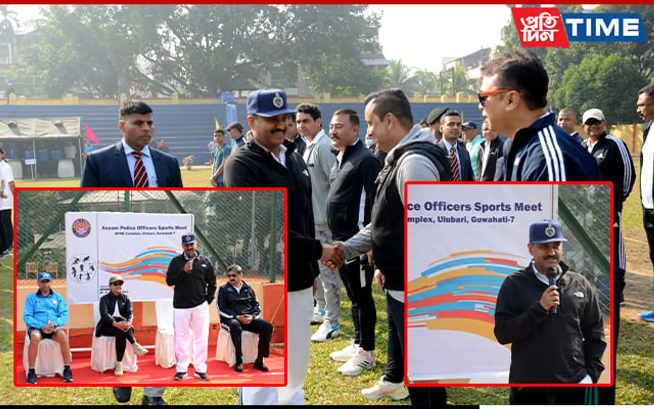 Uniting the Assam Police Community: A Two-Day Sports Extravaganza