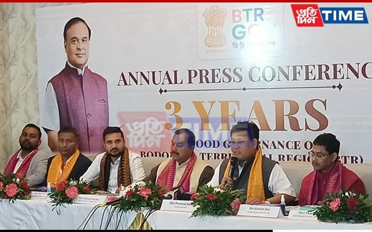 BTR Chief Pramod Boro Highlights Three Years of Progress and Development in Bodoland