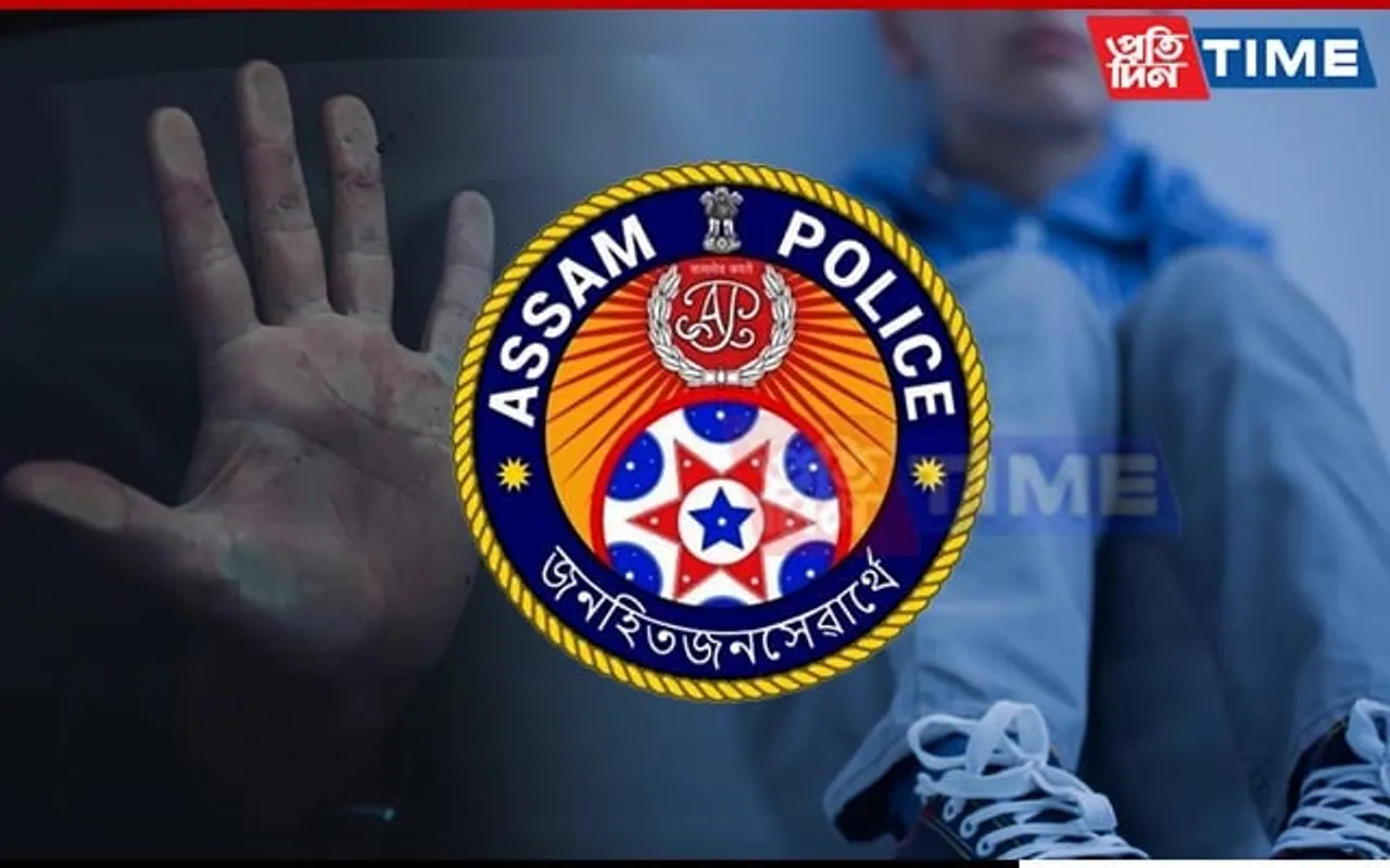Guwahati: Kidnapping Attempt on Minor Boy Thwarted; FIR Lodged