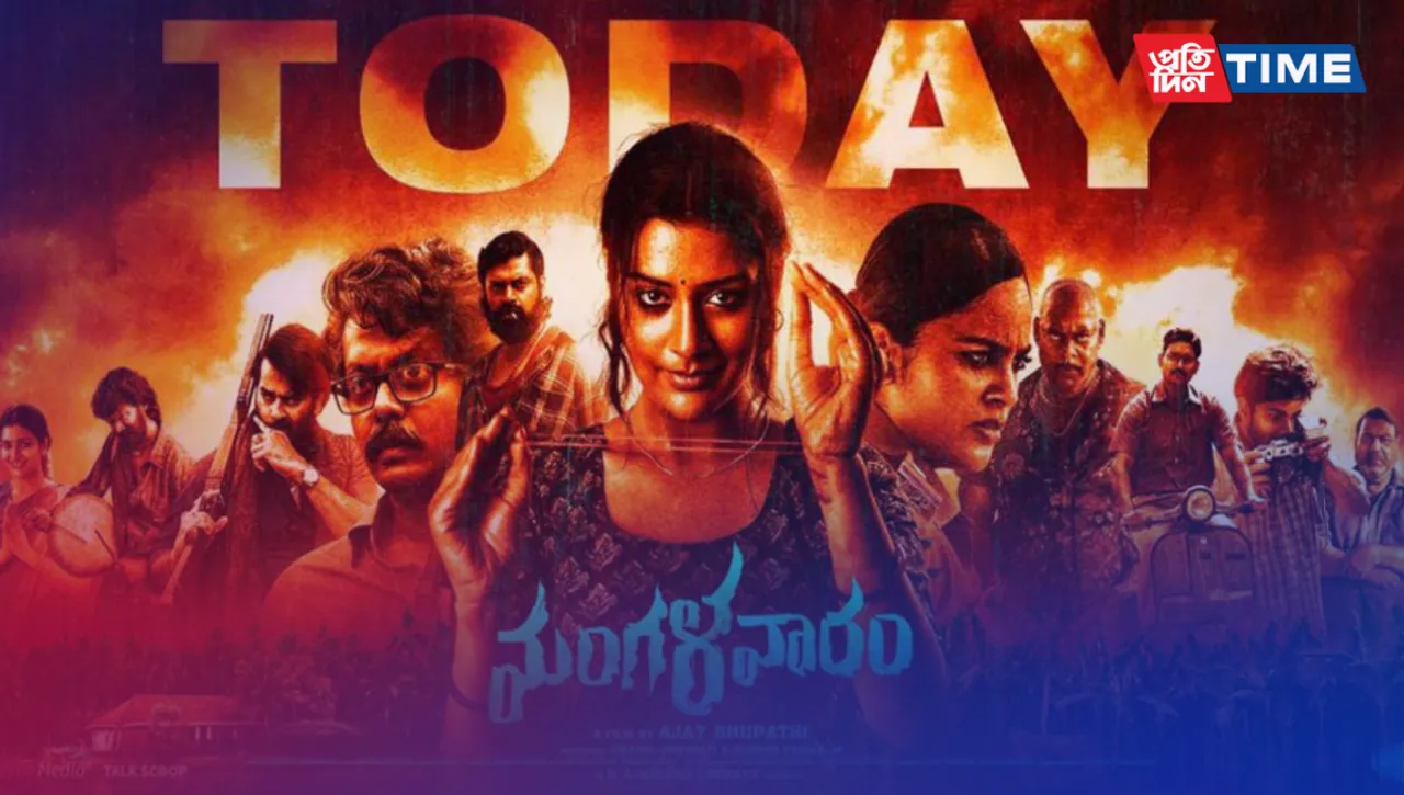 Mangalavaaram OTT: Payal Rajput's Thriller Set to Premiere on Disney Plus Hotstar – Release Date, Cast, and more