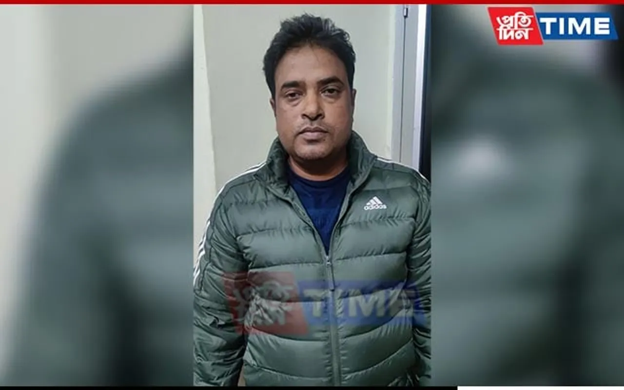 Guwahati: Advocate Arrested for Alleged Involvement in Land Scam