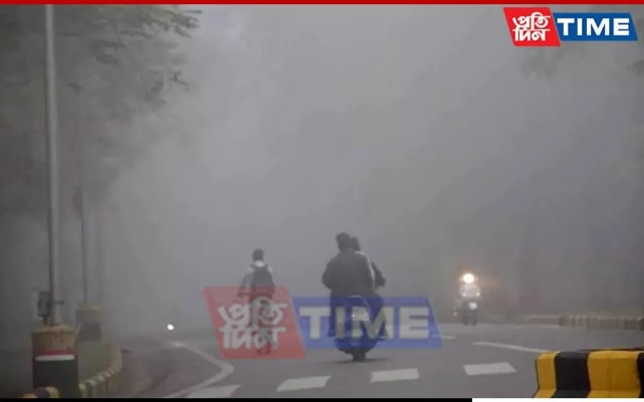 IMD issues Dense Fog Alert in Northeastern States till December 31