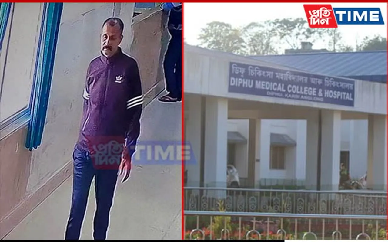 Assam: Prisoner Undergoing Treatment at Diphu Medical College Escapes