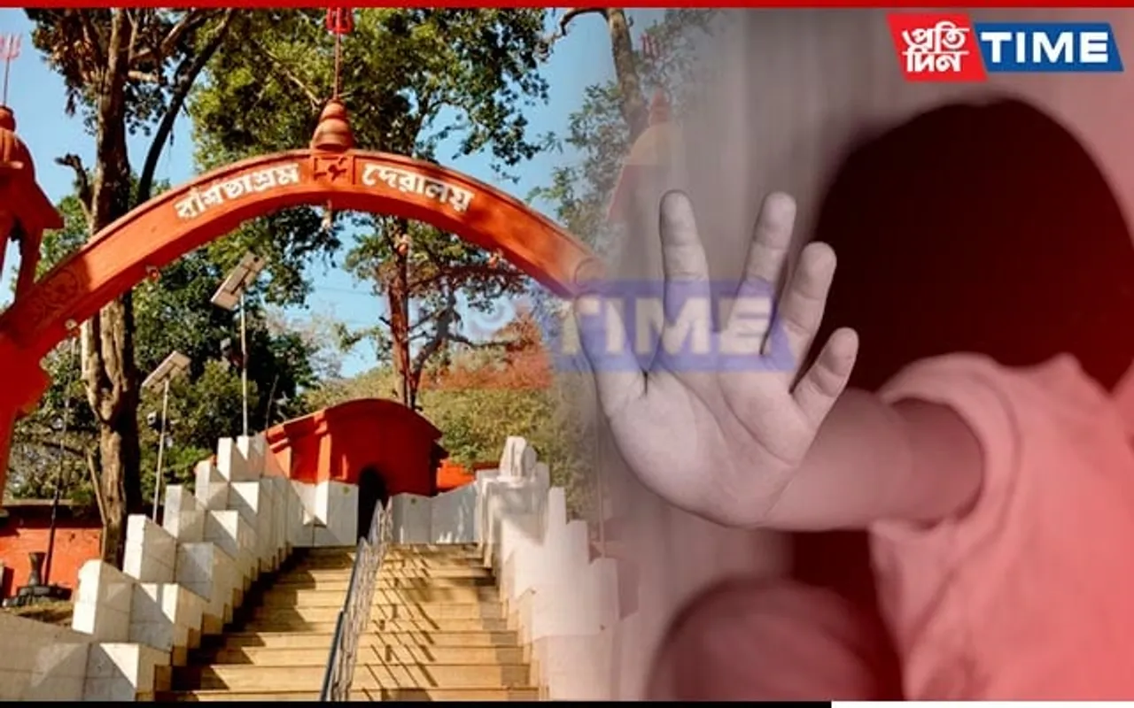 Guwahati: Basistha Police Nab Man For Raping Minor Inside Temple