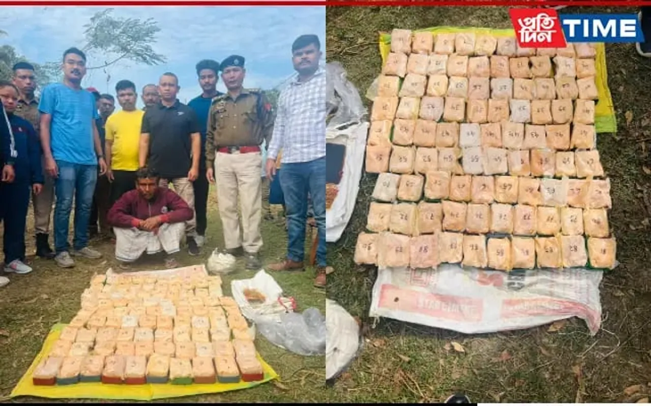 In Major Drug Haul, 1 Kg Heroin Seized In Assam's Golaghat