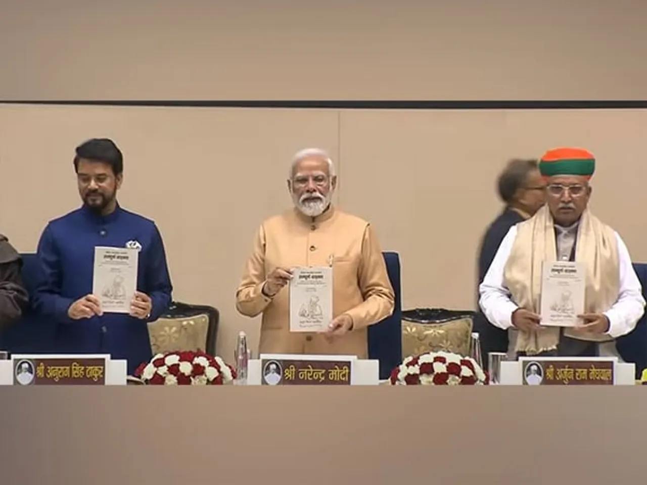 PM Modi Releases First Series of ‘Collected Works of Pandit Madan Mohan Malaviya’