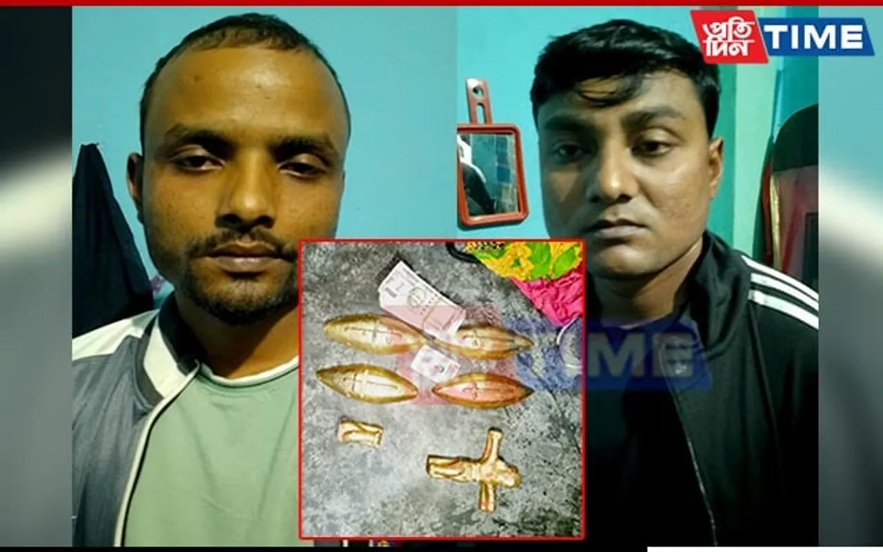 Guwahati Police Seize Fake Gold, Counterfeit Notes; 2 Held