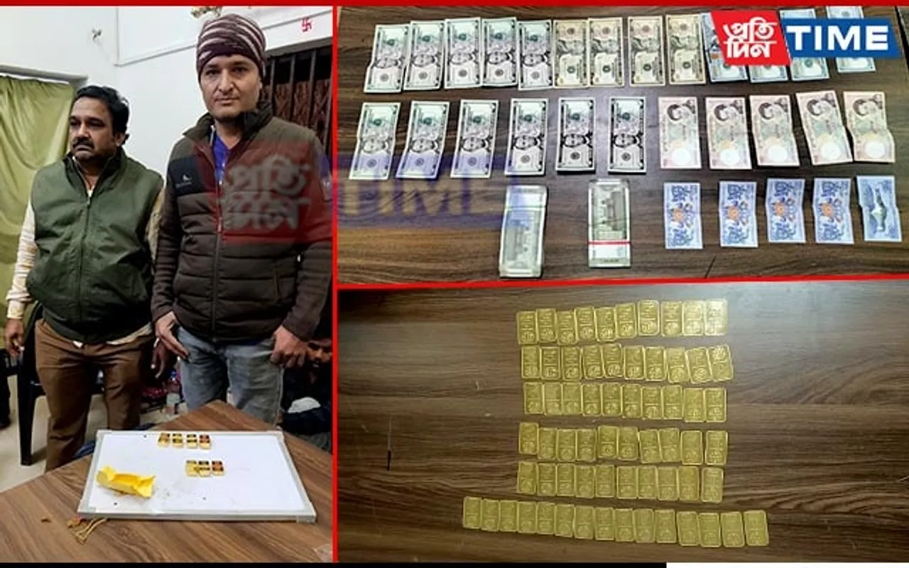 Gold Biscuits Seized from Two Rajasthan Men at Guwahati Railway Station