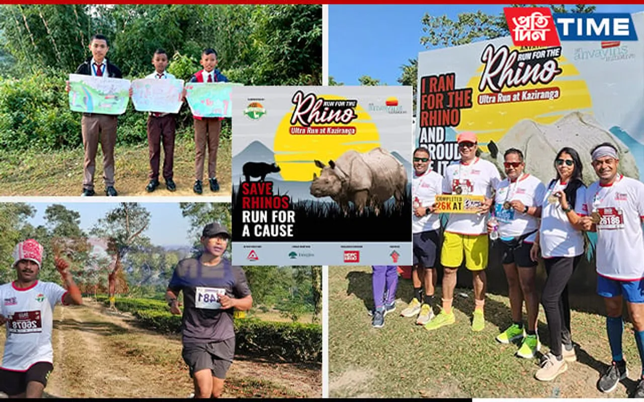 Kaziranga National Park & Tiger Reserve Records Highest Footfalls at Ultra Marathon