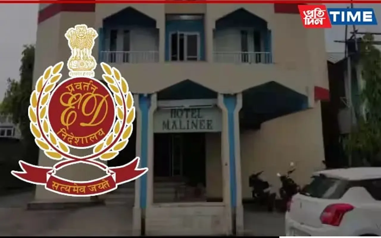 Assam: ED Team Raids Lakhimpur Hotel Over Embezzlement