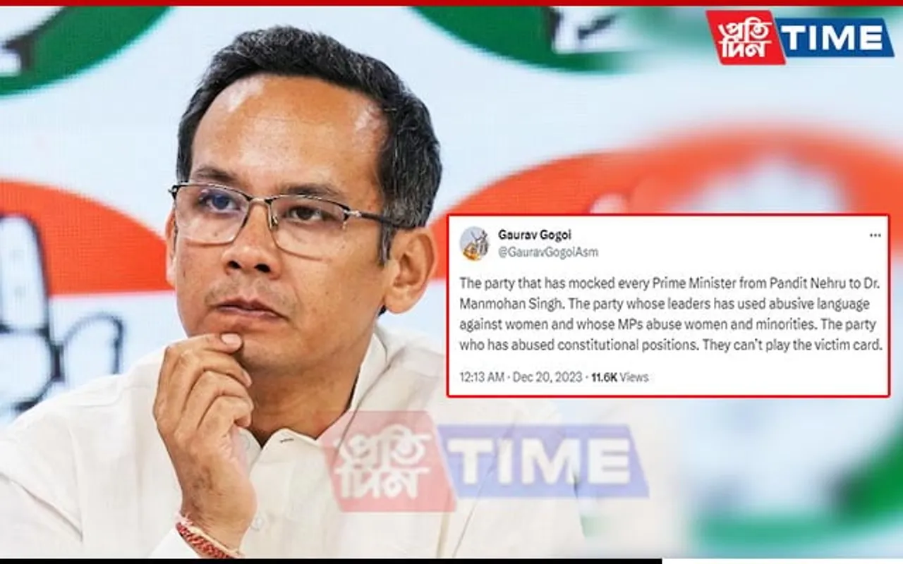 'Party That Mocked Nehru To Manmohan Singh, Cant Play Victim': Gaurav Gogoi Unveils Irony