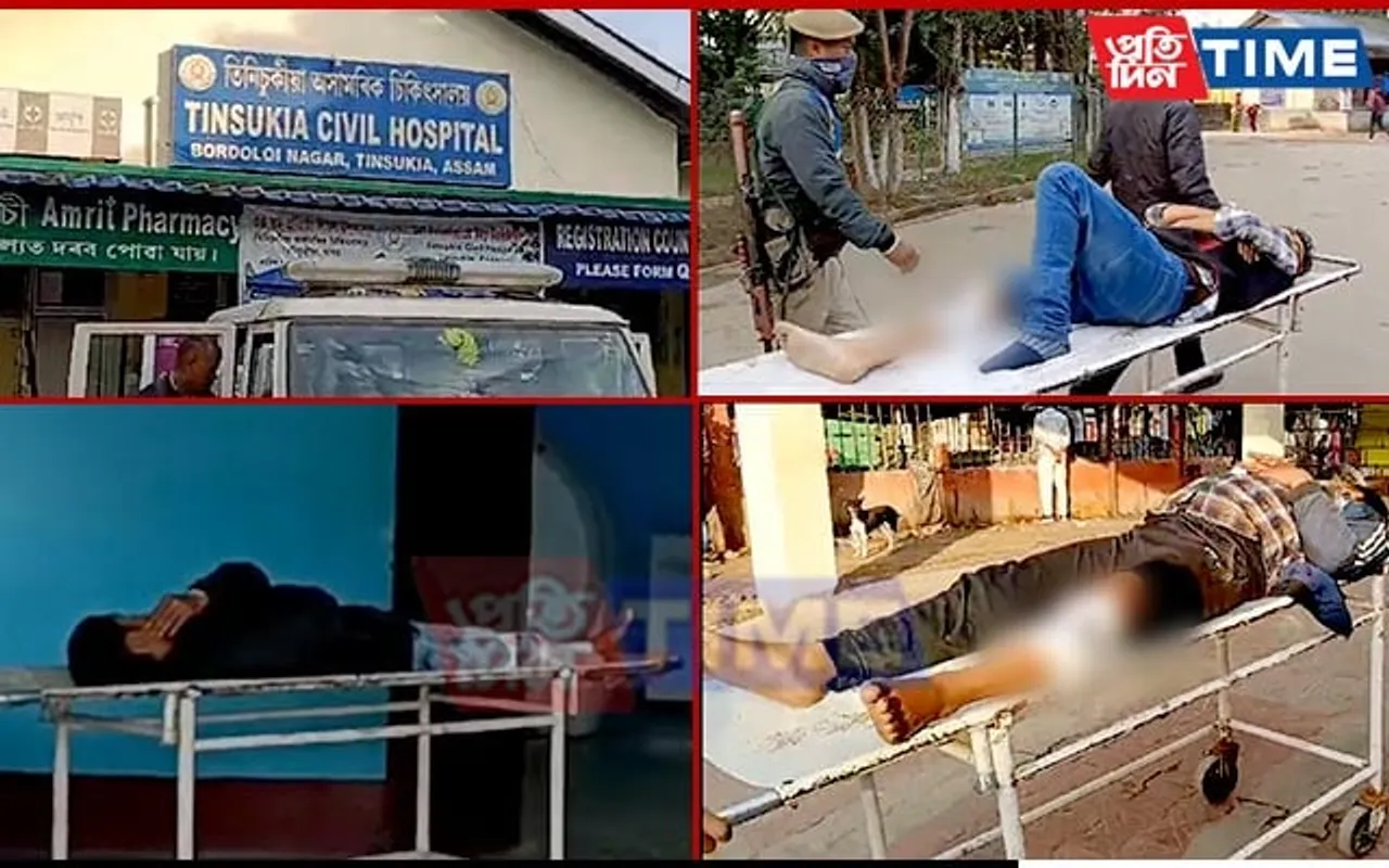 Assam Police Open Fire on 3 Youths Attempting to Join ULFA-I