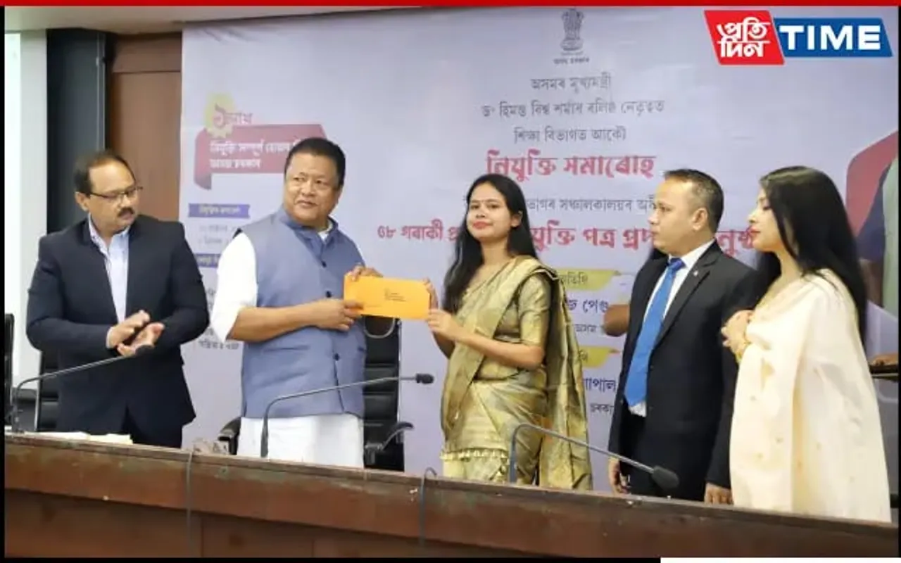 Ranoj Pegu Talks NEP, Placements And More At Appointment Letter Distribution