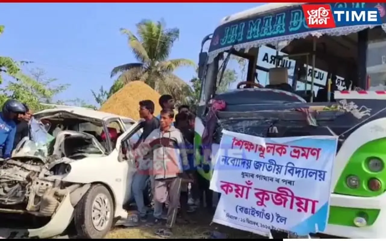 Assam: School Bus - Car Collision Injures 19 Including Children In Barpeta