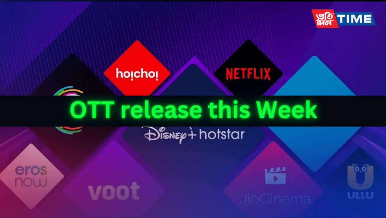 Exciting OTT Releases for the Last Week of 2023: December 25-30, 2023