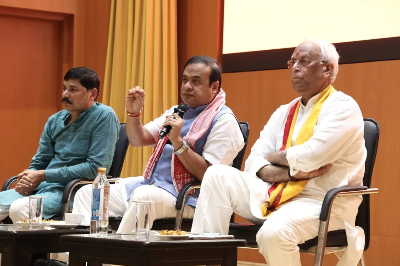Assam BJP Ready For Lok Sabha Elections 2024: CM Sarma