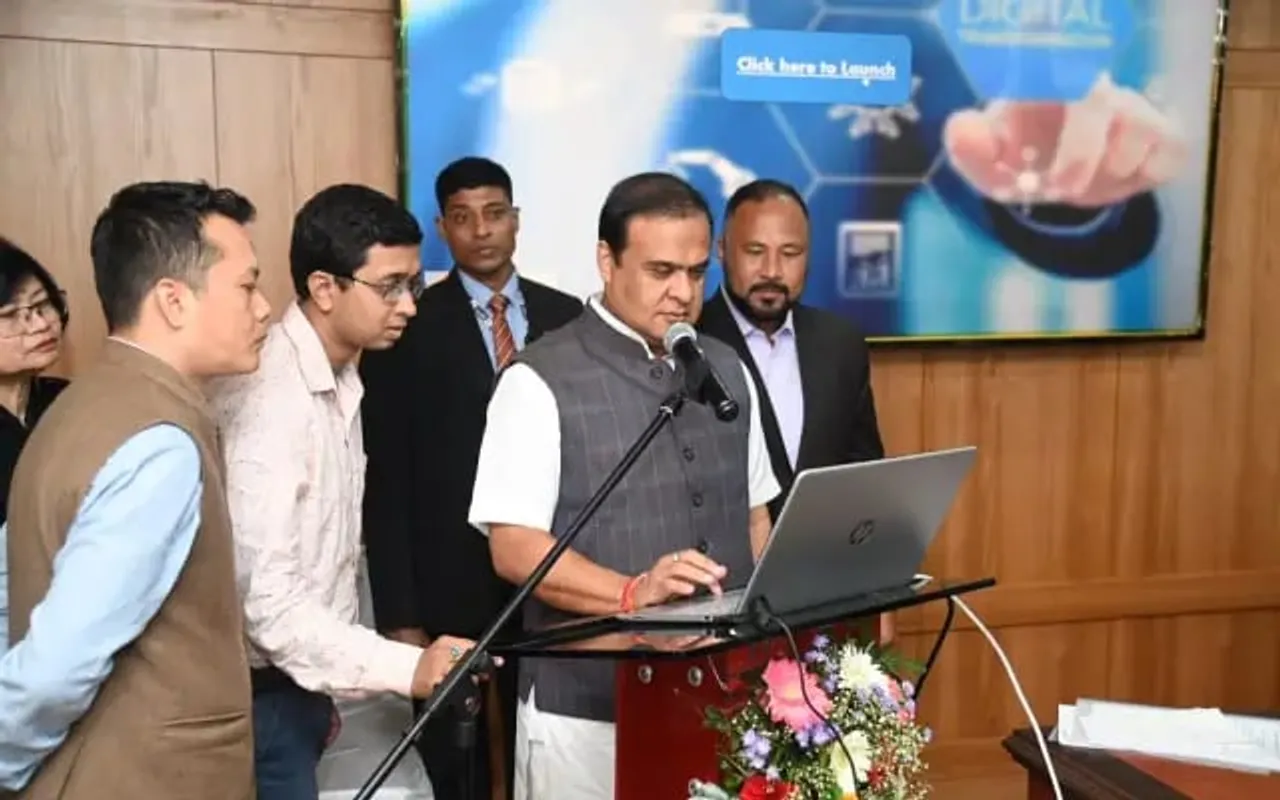 Portal Launched To Submit Applications Under Mukhya Mantri Atmanirbhar Asom