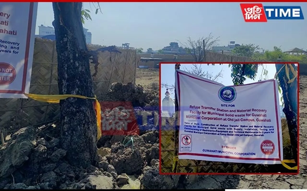 Assam Congress and Local Residents Raise Concerns over Waste Facility in Fancy Bazar