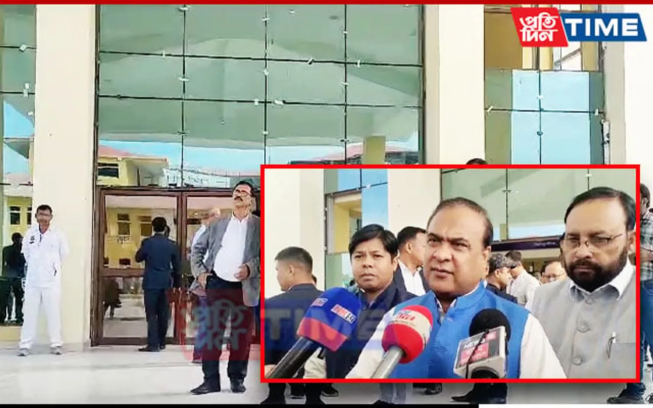 Tinsukia Medical College Hospital Likely to Get Operational from June 2024