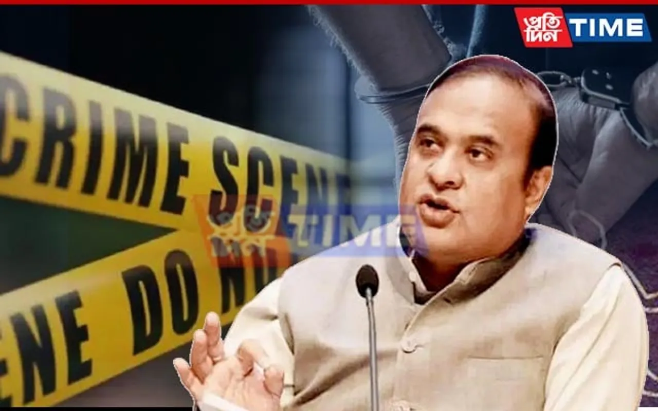 Assam Reported Just Over 56,000 Criminal Cases In 2023: CM Sarma