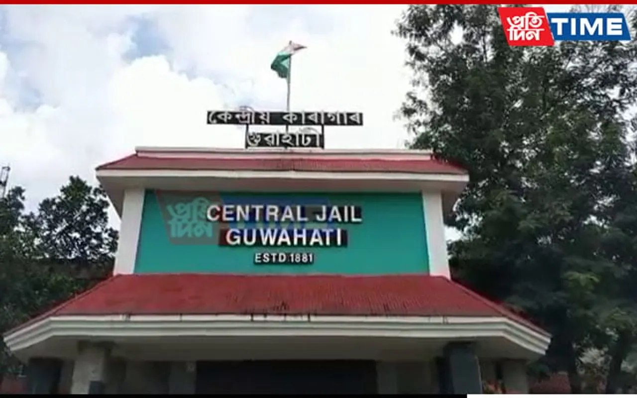 Guwahati: Convicted Murderer On Parole Goes Missing; Cops Suspect Abscond Attempt