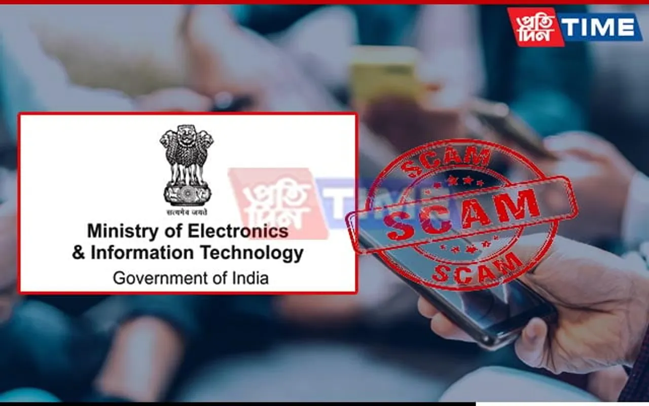 Centre Blocks 100 Websites Operating in Part-Time Job Frauds