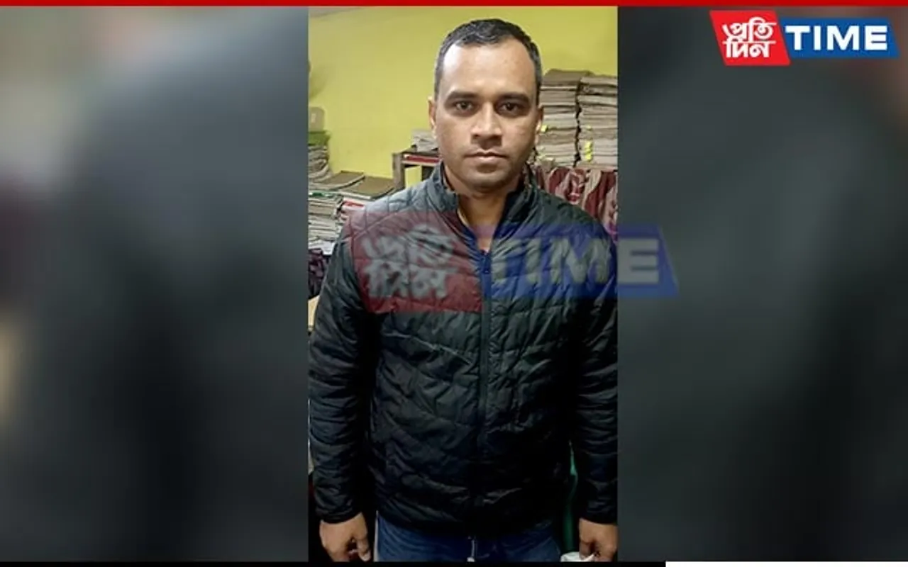 Guwahati: Crime Branch Arrests Another Advocate in Counterfeit Land Documents Scam 
