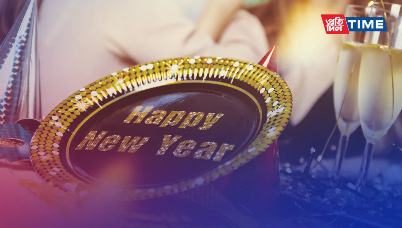 New Year Celebration Ideas: Unforgettable Ideas to Welcome 2024 in Style!
