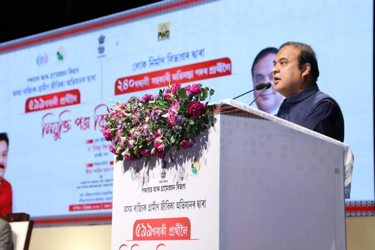 Assam Govt "Few Days Away From Fulfiling 1 Lakh Jobs Promise": CM